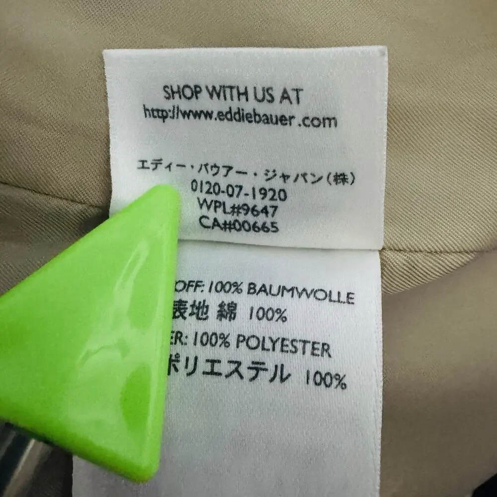 Eddie Bauer features khaki
